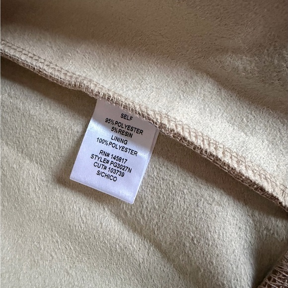 Privy Cream Textured Jacket - Picture 6 of 7